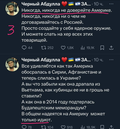 https://upforme.ru/uploads/0014/1d/02/165/t708392.png