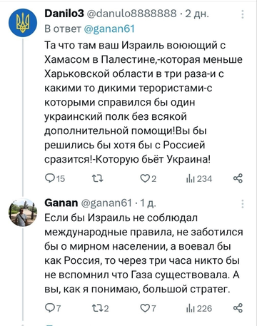 https://upforme.ru/uploads/0014/1d/02/165/t710179.png