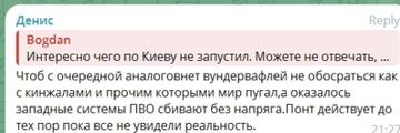 https://upforme.ru/uploads/0014/1d/02/165/t710533.jpg