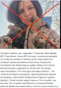 https://upforme.ru/uploads/0014/1d/02/165/t714040.jpg