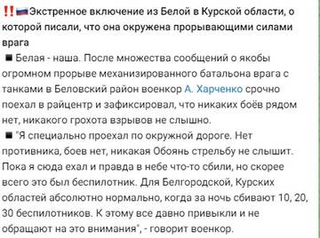 https://upforme.ru/uploads/0014/1d/02/165/t714684.jpg