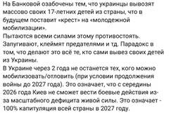 https://upforme.ru/uploads/0014/1d/02/165/t717922.jpg