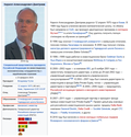 https://upforme.ru/uploads/0014/1d/02/165/t72079.png