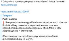 https://upforme.ru/uploads/0014/1d/02/165/t722761.jpg