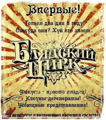https://upforme.ru/uploads/0014/1d/02/165/t731794.jpg