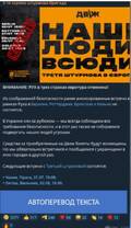 https://upforme.ru/uploads/0014/1d/02/165/t736113.jpg