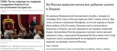https://upforme.ru/uploads/0014/1d/02/165/t742823.png