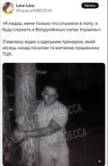 https://upforme.ru/uploads/0014/1d/02/165/t747741.jpg