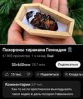 https://upforme.ru/uploads/0014/1d/02/165/t74798.jpg