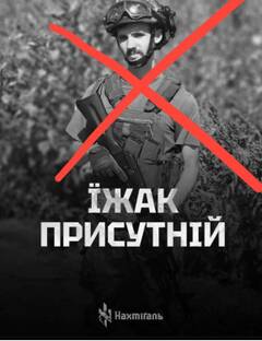 https://upforme.ru/uploads/0014/1d/02/165/t751602.jpg