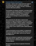 https://upforme.ru/uploads/0014/1d/02/165/t751747.jpg