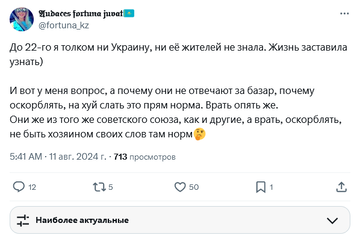 https://upforme.ru/uploads/0014/1d/02/165/t763809.png