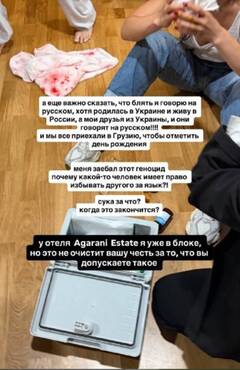 https://upforme.ru/uploads/0014/1d/02/165/t775143.jpg