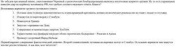 https://upforme.ru/uploads/0014/1d/02/165/t775489.jpg
