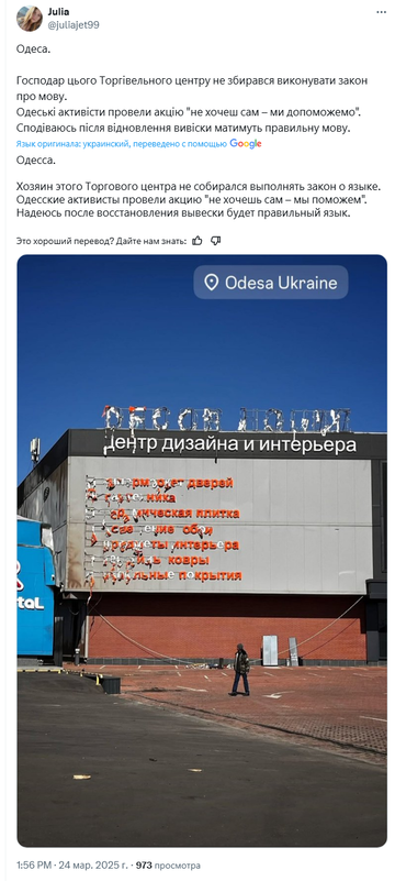 https://upforme.ru/uploads/0014/1d/02/165/t77625.png