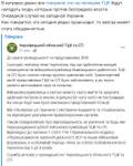 https://upforme.ru/uploads/0014/1d/02/165/t781905.jpg