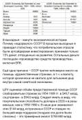 https://upforme.ru/uploads/0014/1d/02/165/t782865.jpg