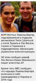 https://upforme.ru/uploads/0014/1d/02/165/t784856.jpg