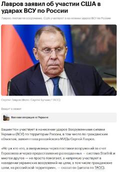 https://upforme.ru/uploads/0014/1d/02/165/t786011.jpg