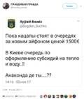 https://upforme.ru/uploads/0014/1d/02/165/t788394.jpg