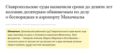 https://upforme.ru/uploads/0014/1d/02/165/t790430.png