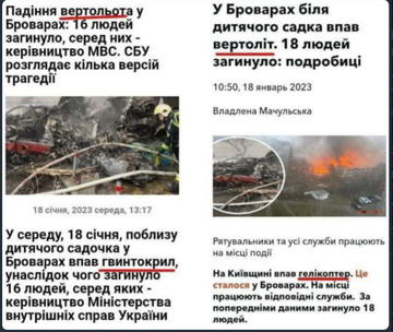 https://upforme.ru/uploads/0014/1d/02/165/t795268.png