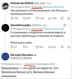 https://upforme.ru/uploads/0014/1d/02/165/t79798.jpg