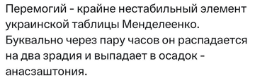 https://upforme.ru/uploads/0014/1d/02/165/t798621.png