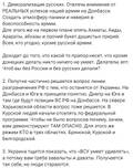 https://upforme.ru/uploads/0014/1d/02/165/t806519.jpg