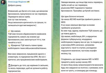 https://upforme.ru/uploads/0014/1d/02/165/t808804.jpg