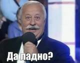https://upforme.ru/uploads/0014/1d/02/165/t81592.jpg