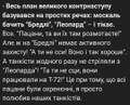 https://upforme.ru/uploads/0014/1d/02/165/t821152.jpg