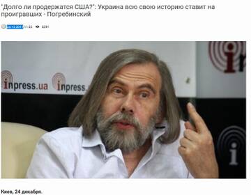 https://upforme.ru/uploads/0014/1d/02/165/t824113.jpg