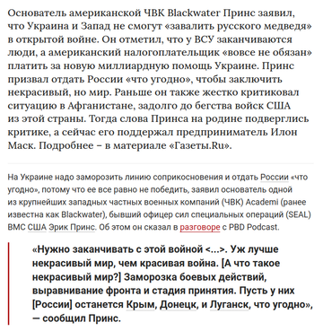 https://upforme.ru/uploads/0014/1d/02/165/t831539.png