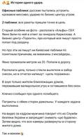 https://upforme.ru/uploads/0014/1d/02/165/t83738.jpg