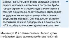 https://upforme.ru/uploads/0014/1d/02/165/t850720.jpg