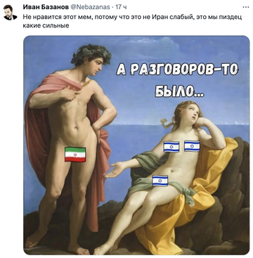 https://upforme.ru/uploads/0014/1d/02/165/t85585.png