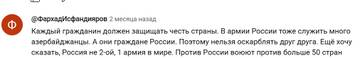 https://upforme.ru/uploads/0014/1d/02/165/t863540.jpg