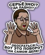 https://upforme.ru/uploads/0014/1d/02/165/t864681.jpg
