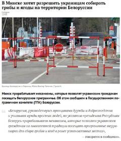 https://upforme.ru/uploads/0014/1d/02/165/t869038.jpg