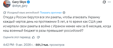 https://upforme.ru/uploads/0014/1d/02/165/t876722.png