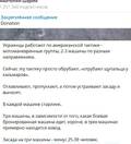 https://upforme.ru/uploads/0014/1d/02/165/t884899.jpg