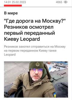 https://upforme.ru/uploads/0014/1d/02/165/t89691.jpg
