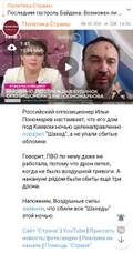https://upforme.ru/uploads/0014/1d/02/165/t905508.jpg