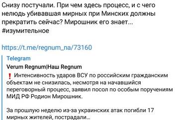 https://upforme.ru/uploads/0014/1d/02/165/t910278.jpg