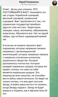 https://upforme.ru/uploads/0014/1d/02/165/t921840.png