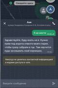 https://upforme.ru/uploads/0014/1d/02/165/t922138.jpg
