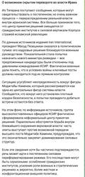 https://upforme.ru/uploads/0014/1d/02/165/t927906.jpg