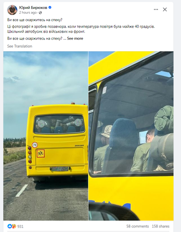 https://upforme.ru/uploads/0014/1d/02/165/t937528.png