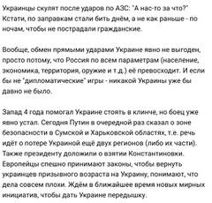 https://upforme.ru/uploads/0014/1d/02/165/t94009.jpg